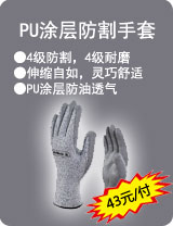 ͸�����˶�ͷ�� 102202